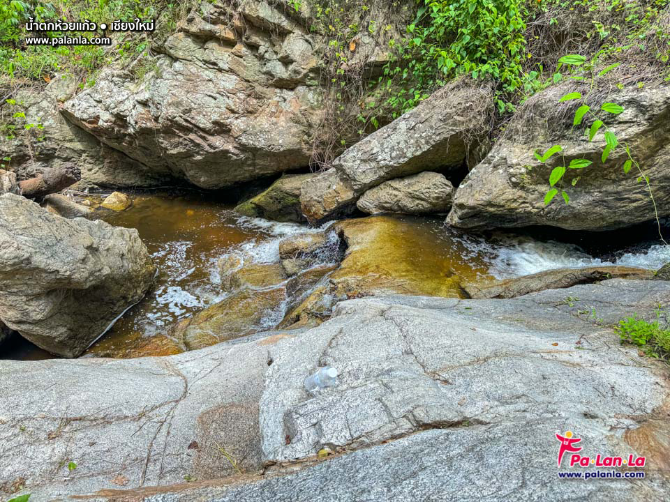 Huay Kaew Waterfall